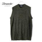 Drumohr/ドルモアカラーネップ入りケーブル編みラムズウールカシミヤナ...