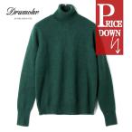 Drumohr / ドルモア Drumohr LUXURY カシミヤミドルゲージシームレスタートルネックニット(D4K104) （ディープグリーン）