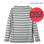 Guercilena 1944 / グエルチレーナコットンカシミヤボーダー柄長袖ボートネック天竺ニット(CB602)(ライトグレー×ホワイト)