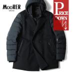 MOORER/ムーレーウールカシミヤメルトン×マットポリエステル異素材コン...