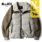 MOORER /m-re- мутон кожа × водоотталкивающий стрейч нейлон необычность материалы комбинированный воротник-стойка пуховик (DELFO-MKN) (MARMO)