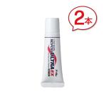 [ бесплатная доставка ] жемчуг супер мощный помутнение прекращение no- противотуманые фары Ultra EX [2 шт. комплект ] гель модель 8g очки замутненный . прекращение замутненный . прекращение очки пыльца очки мощный помутнение прекращение 