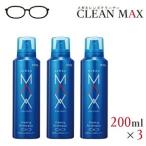  жемчуг очки очиститель clean Max 200ml 3 шт. комплект супер водоотталкивающее покрытие линзы соответствует пена модель 