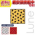 【送料無料】メガネ拭き くまモン柄 トレシー（大）　