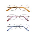 ショッピングメガネ メガネ屋さんが選んだコスパ高メガネ WB-3289 オーバル 眼鏡 軽い 度入りレンズ付き+日本製メガネ拭き+布ケース付 度付き フルリム メタル Lune-0121 2023