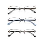 メガネ屋さんが選んだコスパ高メガネ WB-3108 スクエア 眼鏡 軽い 度入りレンズ付き+日本製メガネ拭き+布ケース付 度付き ナイロール メタル Lune-0122 2023