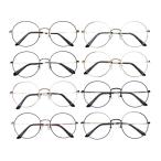 メガネ屋さんが選んだコスパ高メガネ M-8806 ラウンド 眼鏡 軽い 度入りレンズ付き+日本製メガネ拭き+布ケース付 度付き フルリム メタル Lune-0125 2024