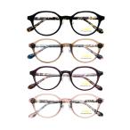 ショッピングメガネ メガネ屋さんが選んだコスパ高メガネ LEP-2206 ボストン 眼鏡 軽い 度入りレンズ付き+日本製メガネ拭き+布ケース付 度付き フルリム アセテート Lune-0134 2024