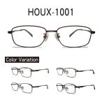 度付きメガネ TAR-1032 HOUX-1001 スクエア 近視 遠視 乱視 老眼鏡 薄型レンズ 両面非球面 傷防止 ブルーライトカット 眼鏡 伊達メガネ 度なし