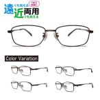 . близко обе для очки TAR-1032 HOUX-1001 квадратное очки близко ..... царапина предотвращение голубой свет cut 