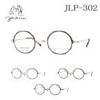 ¥¸¥ç¥ó¥ì¥Î¥ó À¸ÃÂ80ǯ¥¢¥Ë¥Ð¡¼¥µ¥ê¡¼ JLP-302 ´Ý´ã¶À ÅÙÆþ¤ê¡¦Íð»ëÂбþ