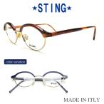 送料無料 メガネ STING スティング VS4290 全2色 度付き 眼鏡 ブルーライトカット 家用 布ケース 2021