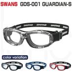 SWANS защита глаз ga-ti Anne GDS-001 Kids размер раз ввод *.. соответствует название глаз 