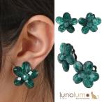 Yahoo! Yahoo!ショッピング(ヤフー ショッピング)メール便送料無料 イヤリング レディース 花 フラワー クリア 緑 グリーン 可愛い フェミニン ガーリー E