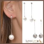 Yahoo! Yahoo!ショッピング(ヤフー ショッピング)メール便送料無料 日本製 貝パールのスウィングピアス PI