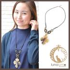 Yahoo! Yahoo!ショッピング(ヤフー ショッピング)メール便送料無料 SALE 大ぶりデザインのペンダントネックレス 日本製 水牛の角