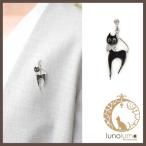 Yahoo! Yahoo!ショッピング(ヤフー ショッピング)メール便送料無料 黒猫デザインのスウィングピンブローチ