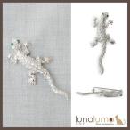 Yahoo! Yahoo!ショッピング(ヤフー ショッピング)メール便送料無料 トカゲモチーフのキラキラブローチ