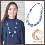 Yahoo! Yahoo!ショッピング(ヤフー ショッピング)メール便送料無料 SALE ネイビーウッドリングとシェルのネックレス