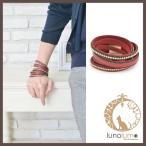 Yahoo! Yahoo!ショッピング(ヤフー ショッピング)メール便送料無料 ダークレッドのレザーブレスレット N