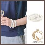 Yahoo! Yahoo!ショッピング(ヤフー ショッピング)メール便送料無料 キラキラボールのホワイトレザーブレスレット N