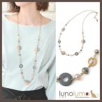 Yahoo! Yahoo!ショッピング(ヤフー ショッピング)メール便送料無料 ウッド柄のグレーゴールドネックレス N