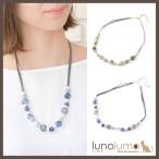 Yahoo! Yahoo!ショッピング(ヤフー ショッピング)メール便送料無料 SALE マットカラーのエレガントショートネックレス