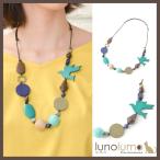 Yahoo! Yahoo!ショッピング(ヤフー ショッピング)メール便送料無料 天然素材 鳥モチーフのアシンメトリーウッドネックレス N