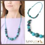 Yahoo! Yahoo!ショッピング(ヤフー ショッピング)メール便送料無料 天然素材 エメラルドグリーンのエスニックウッドネックレス N