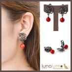 Yahoo! Yahoo!ショッピング(ヤフー ショッピング)メール便送料無料 クラシカルレッド 薔薇とレッドボールのイヤリング R