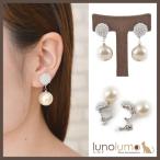 Yahoo! Yahoo!ショッピング(ヤフー ショッピング)メール便送料無料 再入荷 コンビパールのレトロイヤリング