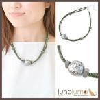 Yahoo! Yahoo!ショッピング(ヤフー ショッピング)メール便送料無料 天然素材 モザイクシェルボールとグリーンウッドのネックレス N