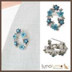 Yahoo! Yahoo!ショッピング(ヤフー ショッピング)メール便送料無料 ブルートーンフラワーのリースブローチ