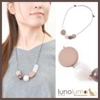 メール便送料無料 SALE ピンクブラウンのランダムデザインネックレス