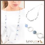 Yahoo! Yahoo!ショッピング(ヤフー ショッピング)メール便送料無料 ペールブルーのサークルロングネックレス N