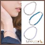 Yahoo! Yahoo!ショッピング(ヤフー ショッピング)メール便送料無料 ブレスレット チェコビーズ チェコガラス ピンク 青 クリスタル メタル シルバー 華奢