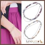 Yahoo! Yahoo!ショッピング(ヤフー ショッピング)メール便送料無料 ブレスレット チェコビーズ チェコガラス 紫 マルチカラー メタル シルバー チェーン 華奢