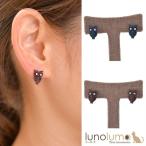 メール便送料無料SALEふくろうモ...