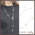 Yahoo! Yahoo!ショッピング(ヤフー ショッピング)メール便送料無料 ネックレス メタル レディース Y字 シルバー 白 カジュアル ホワイトメタル N