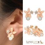 Yahoo! Yahoo!ショッピング(ヤフー ショッピング)メール便送料無料 イヤリング レディース フラワー 花 キラキラ メタル ゴールド フェミニン ガーリー 可愛い E