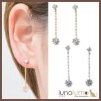 Yahoo! Yahoo!ショッピング(ヤフー ショッピング)メール便送料無料 キュービックジルコニア ピアス レディース ゴールド シルバー メタル チェーン 1粒 デート 女子会