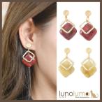 Yahoo! Yahoo!ショッピング(ヤフー ショッピング)メール便送料無料 イヤリング レディース 流行 メタル 樹脂パーツ ひし形 四角 トレンド E