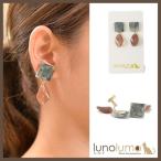 Yahoo! Yahoo!ショッピング(ヤフー ショッピング)メール便送料無料 バイカラーデザインのマーブル模様イヤリング