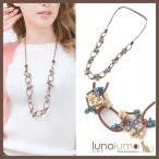 Yahoo! Yahoo!ショッピング(ヤフー ショッピング)メール便送料無料 ウッド ネックレス レディース ビーズ ロングネックレス エスニック カジュアル 天然素材 N