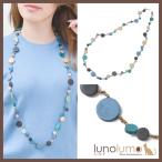 Yahoo! Yahoo!ショッピング(ヤフー ショッピング)メール便送料無料 ウッド ネックレス レディース ロングネックレス 青 ブルー エスニック カジュアル 天然素材 N