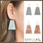 Yahoo! Yahoo!ショッピング(ヤフー ショッピング)メール便送料無料 SALE イヤリング レトロ レディース 大ぶり 流行 大きめ 樹脂パーツ 台形 E