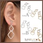 Yahoo! Yahoo!ショッピング(ヤフー ショッピング)メール便送料無料 イヤリング レディース メタル ゴールド シルバー 艶消し 加工 スクエア サークル コンビ カジュアル E