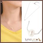 Yahoo! Yahoo!ショッピング(ヤフー ショッピング)メール便送料無料 ネックレス 淡水パール ペンダント ショートネックレス レディース シルバー 1粒 フォーマル P