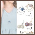 Yahoo! Yahoo!ショッピング(ヤフー ショッピング)メール便送料無料 ネックレス ペンダント レディース ゴールド シルバー サークル スライダー ボール 糸巻き N