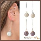 Yahoo! Yahoo!ショッピング(ヤフー ショッピング)メール便送料無料 ピアス ボール アジアン エスニック アメリカンフック メタル ラメ ラインストーン レディース